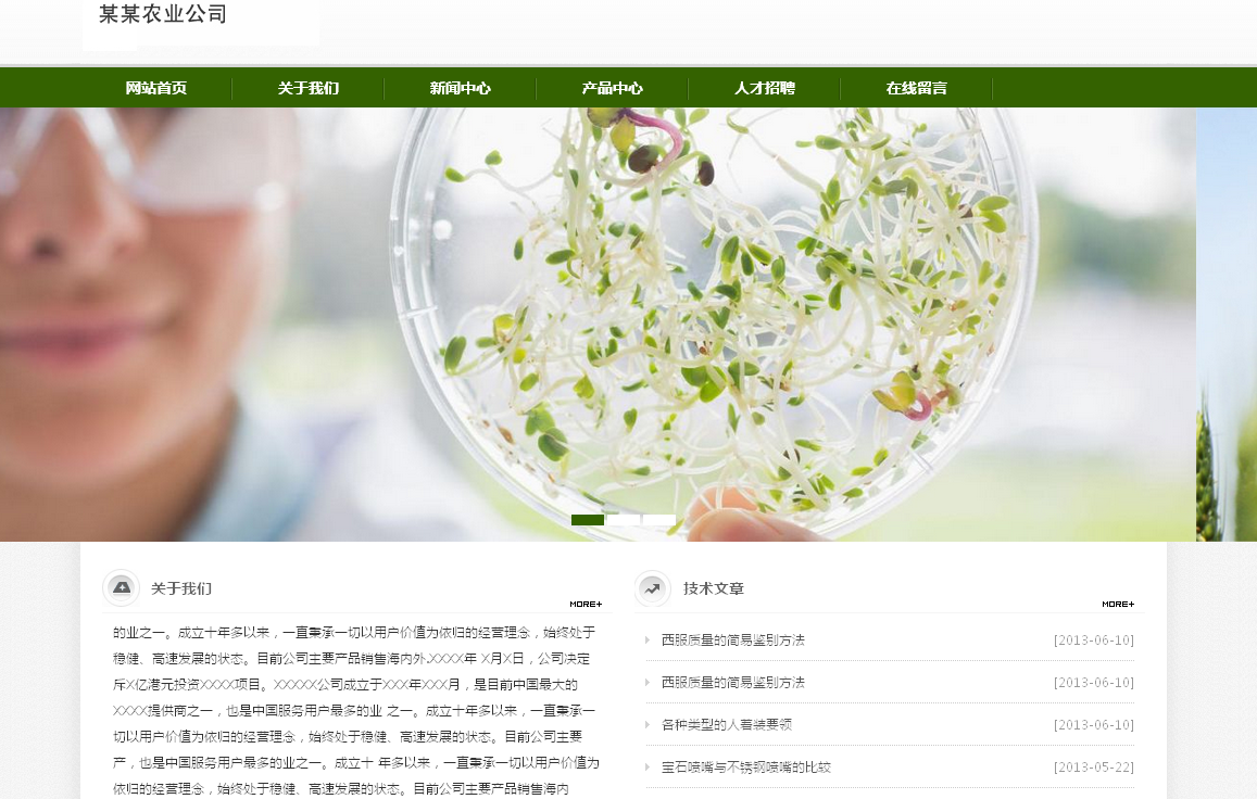 MB004(̄(w))-